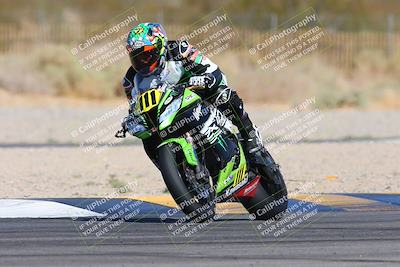 media/Oct-20-2024-CVMA (Sun) [[d4a3dff211]]/Race 5-Amateur Supersport Open/